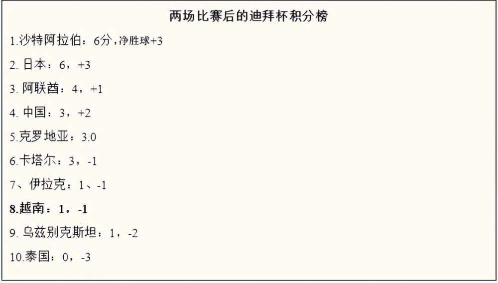 国产欧美亚洲精品
