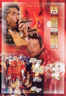 国产欧美亚洲精品