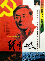 亚洲福利在线播放